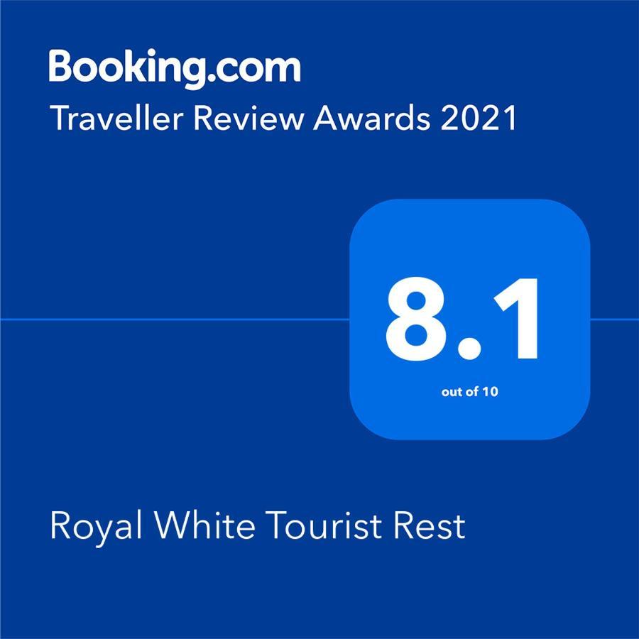 Royal White Tourist Rest Hotel Anuradhapura Eksteriør billede